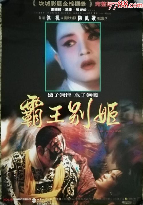 非全日制有学位证吗研究生